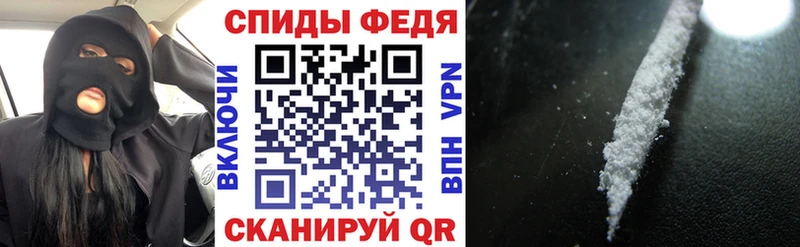 Купить закладки  Колпашево  Амфетамин 98% 