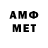 Метадон VHQ lrs kus