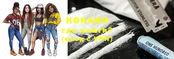 круглые Лабытнанги