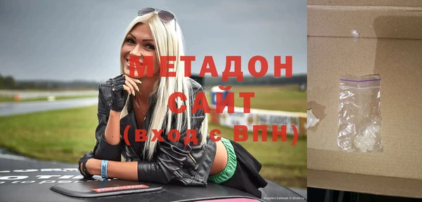 меф VHQ Ладушкин