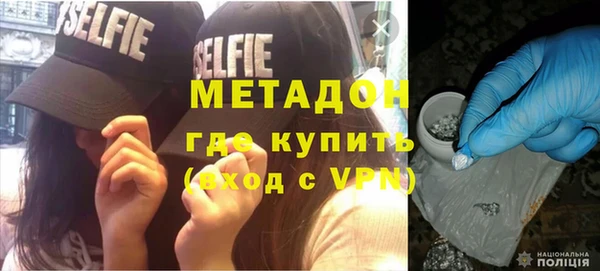 круглые Лабытнанги