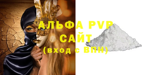 меф VHQ Ладушкин
