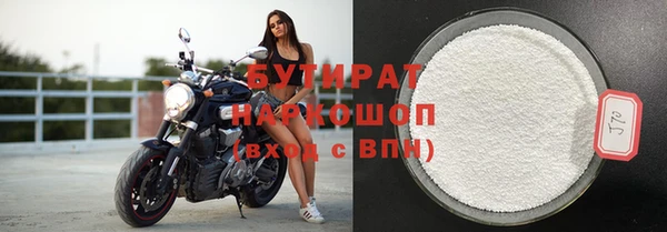 меф VHQ Ладушкин