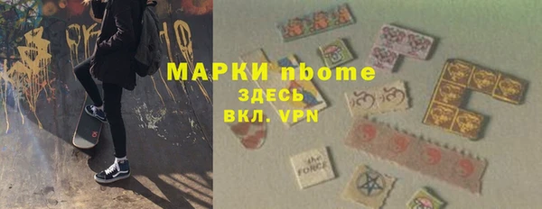 меф VHQ Ладушкин
