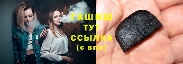 меф VHQ Ладушкин