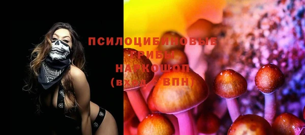 меф VHQ Ладушкин