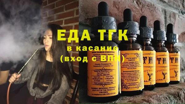 меф VHQ Ладушкин
