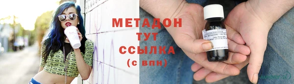 PSILOCYBIN Лагань
