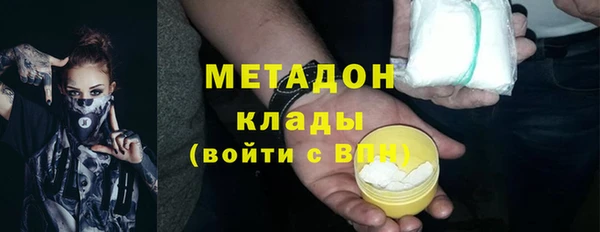 PSILOCYBIN Лагань