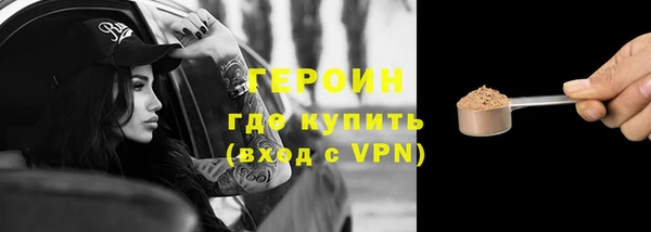 круглые Лабытнанги