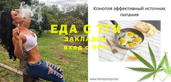 круглые Лабытнанги