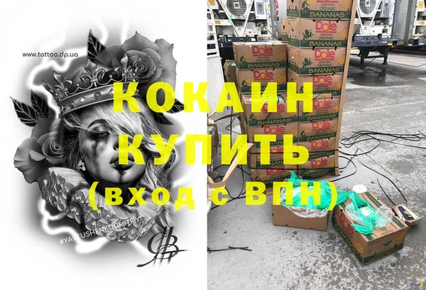 круглые Лабытнанги