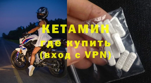 круглые Лабытнанги