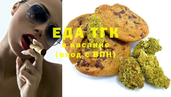 круглые Лабытнанги