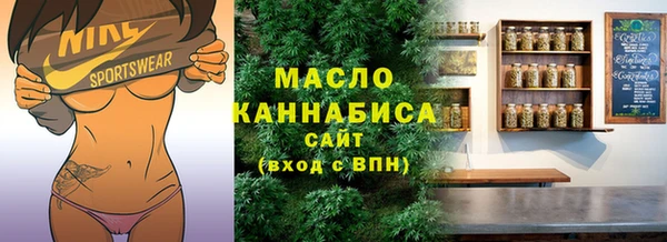 круглые Лабытнанги