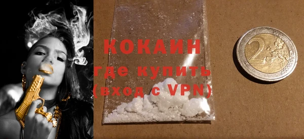 круглые Лабытнанги