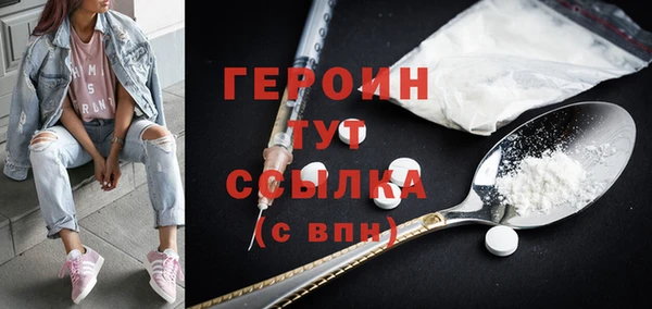 круглые Лабытнанги