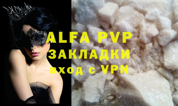 круглые Лабытнанги
