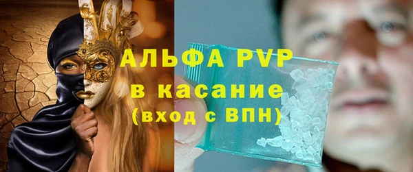 меф VHQ Ладушкин